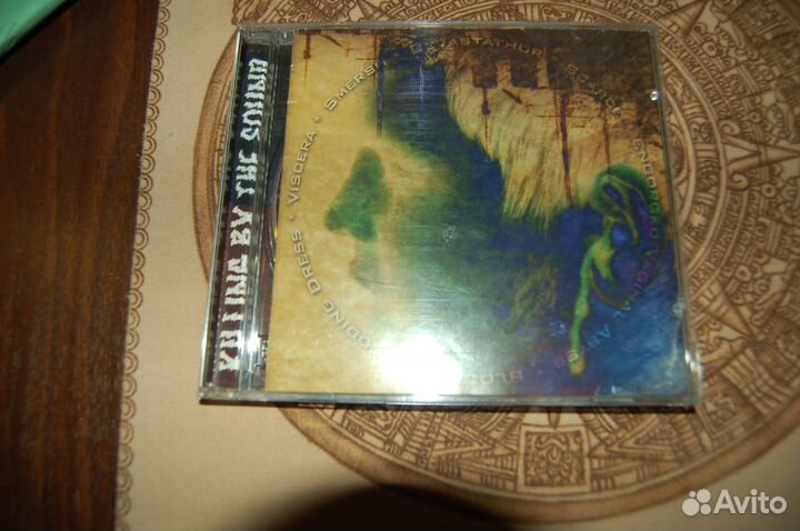 CD-Killing By The Sound 6 Way (Soulflesh collector