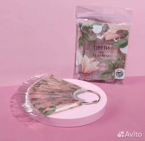 Палитра для выкраски лаков на кольце