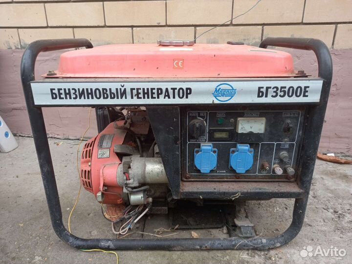 Д г 5000. Дизельный Генератор Workmaster ДГ-5000 е2. Workmaster ДГ-5000е2.