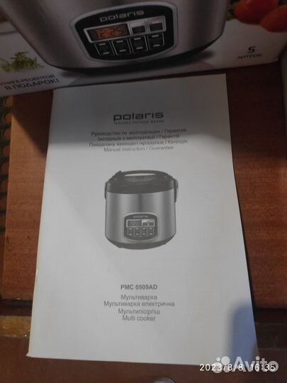 Мультиварка polaris