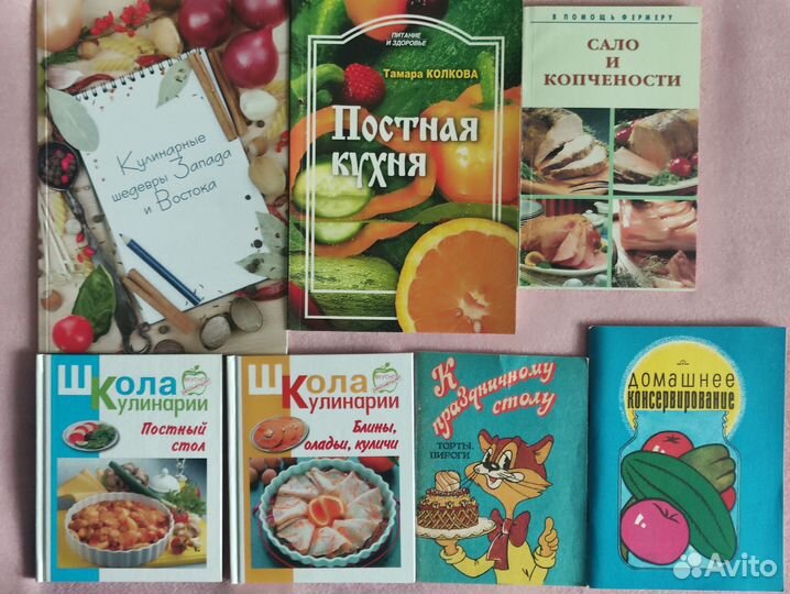 Книги кулинария, рецепты пакетом