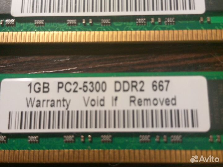 Оперативная память DDR 2 1 gb