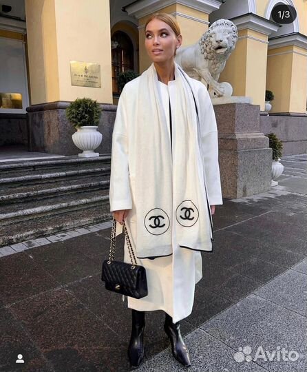 Шарф кашемир