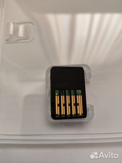 Ninja Turtles Shredders revenge switch