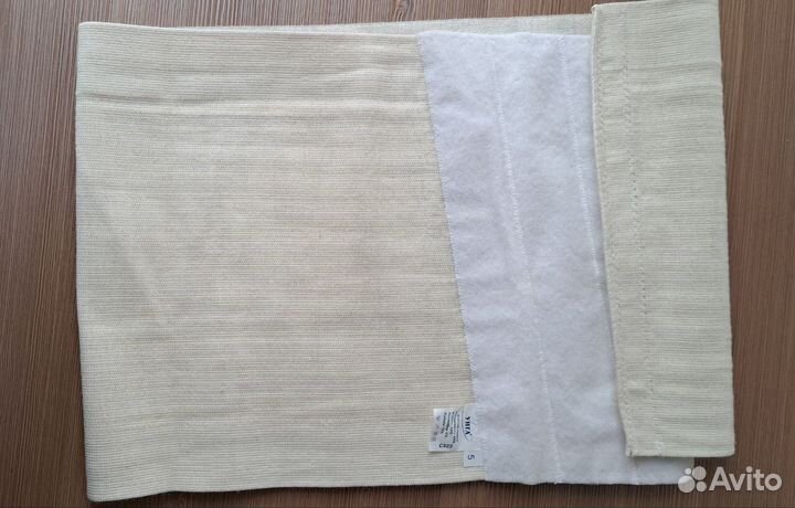 Бандаж компрессионный Унга универсальный