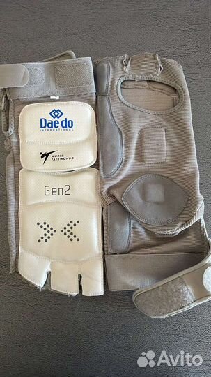 Daedo Gen2, Паховая женская защита для тхэквондо