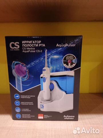 Ирригатор полости рта