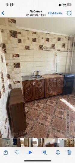 1-к. квартира, 33 м², 4/5 эт.