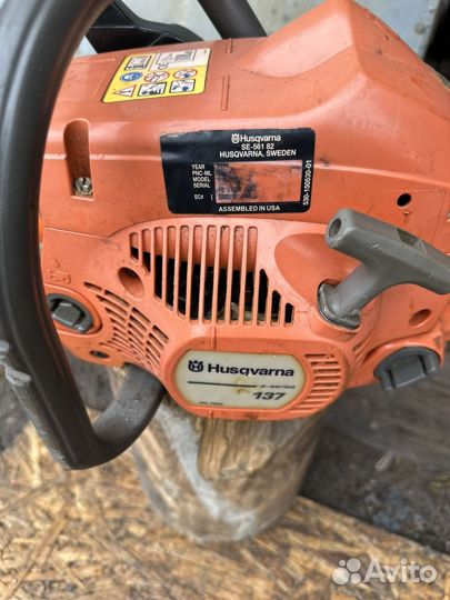 Бензопила husqvarna 137