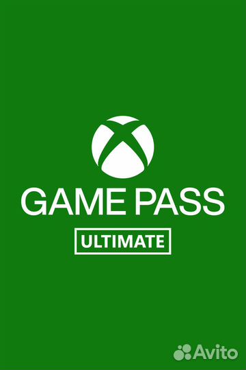Xbox Game Pass Ultimate 12 месяцев