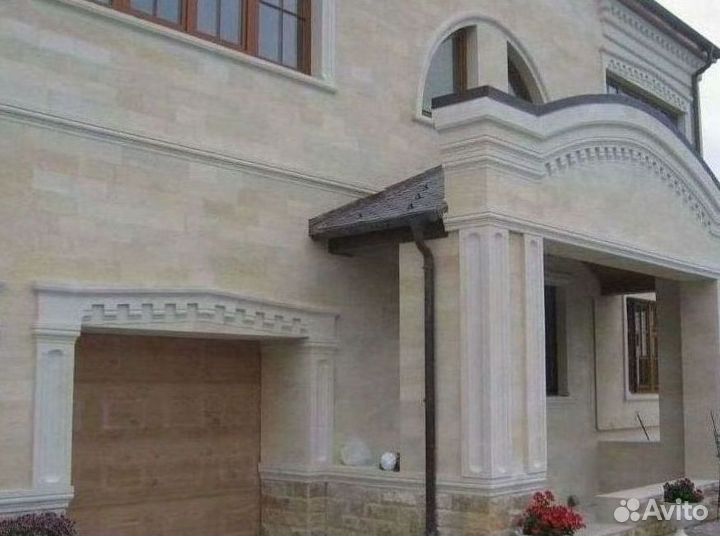 Дагестанский камень арт 196.20