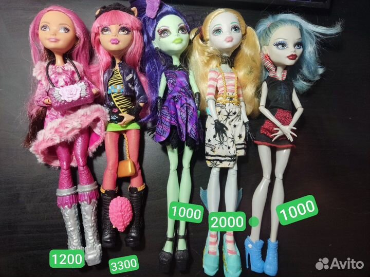 Куклы Монстер Хай эах много редких