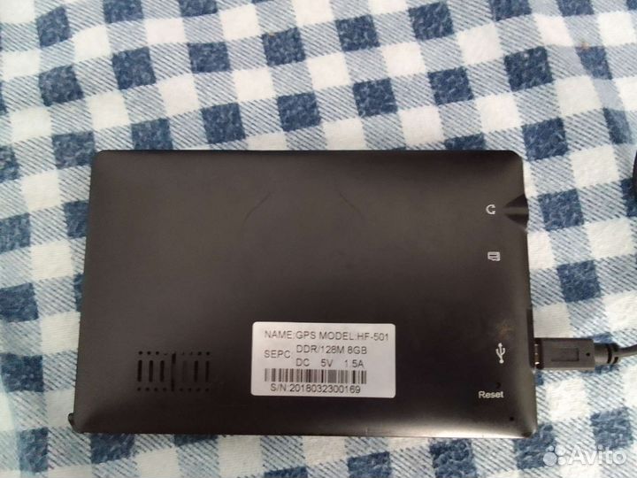 Навигатор GPS