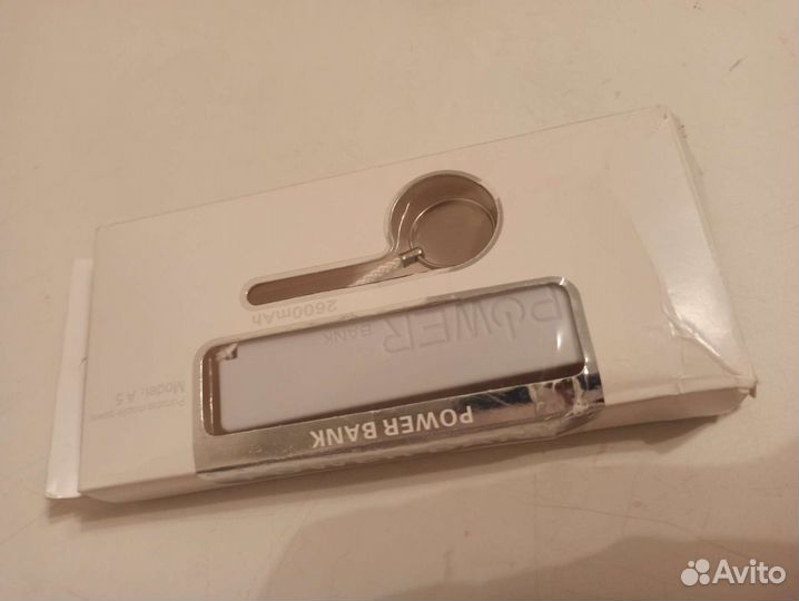 Внешний аккумулятор Power Bank Powerbank 2600 mAh