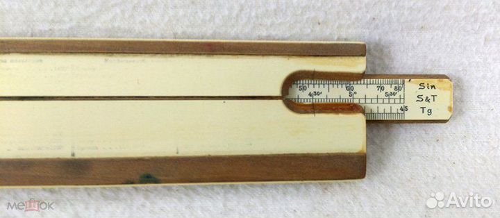 Логарифмическая линейка Ленинград С футляром 1959г