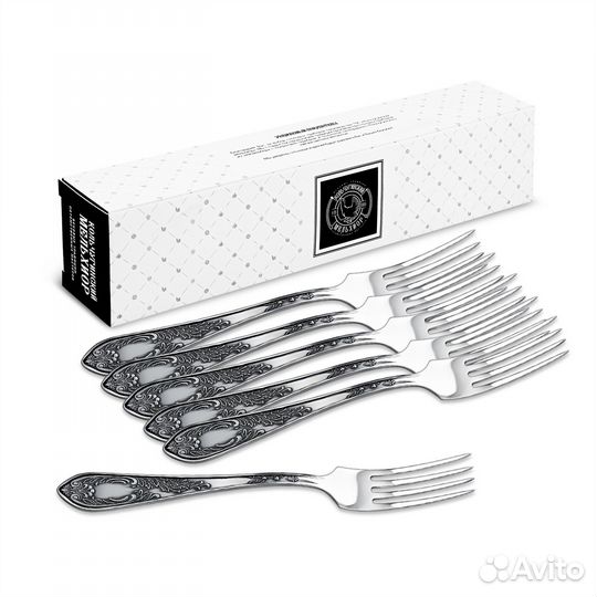 Комплект столовых вилок Жасмин посереб с черн 6 пр