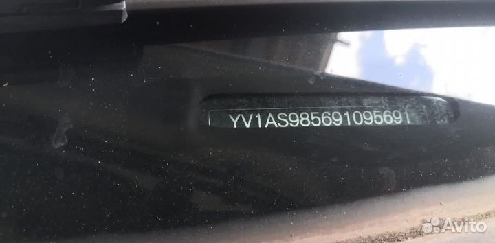Рычаг 6G91-5500-NAD на Volvo S80 AS60 B6324S