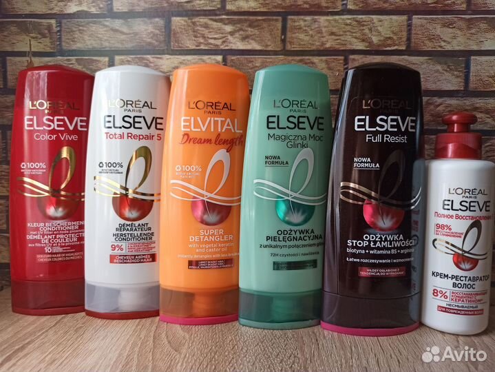 Средства для волос 2 часть