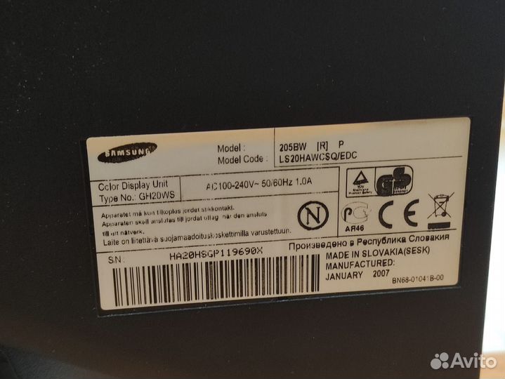 Мониторы Benq и Samsung