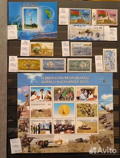 Почтовые марки. Чистые. Разная тематика