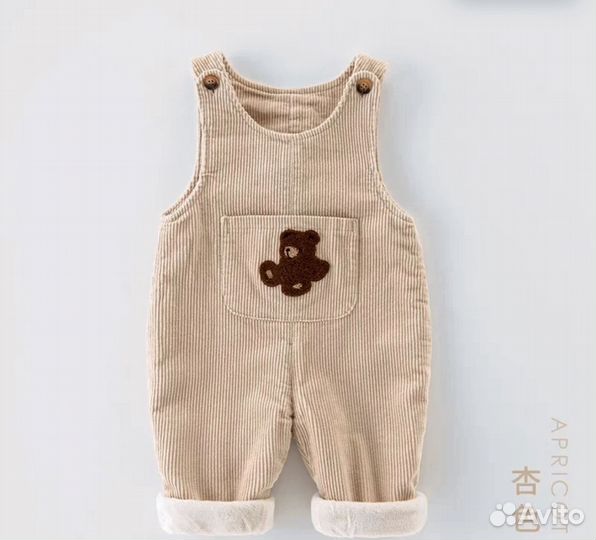 Комбинезон детский