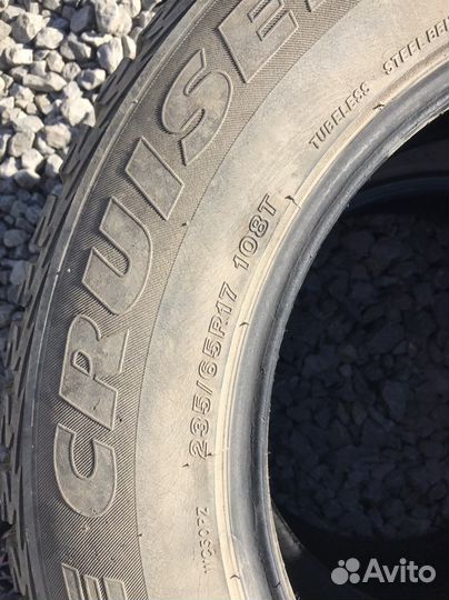 Bridgestone Ice Cruiser 5000 235/65 R17