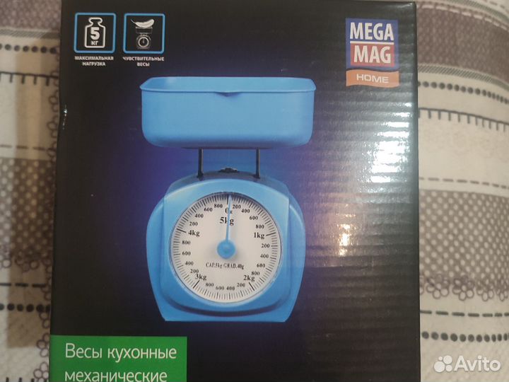 Весы кухонные новые