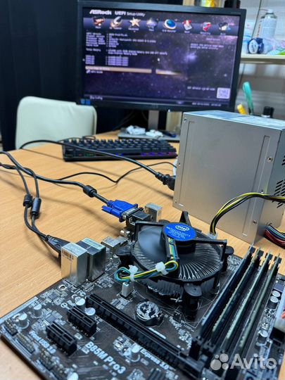 Материнская плата Asrock B85M Pro3 LGA1150