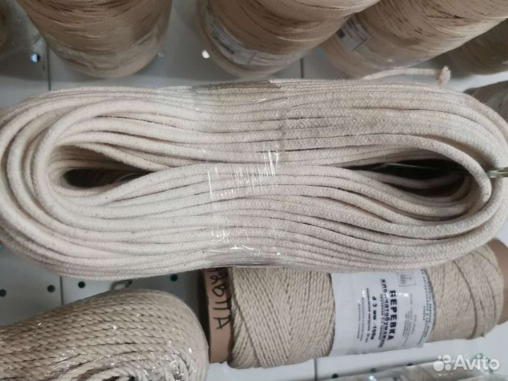 Шнур хб 6мм 20 м с серд. для шитья корзин