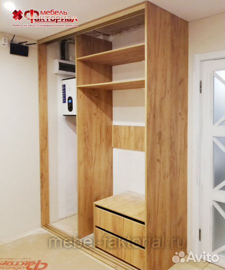 Шкаф купе от производителя