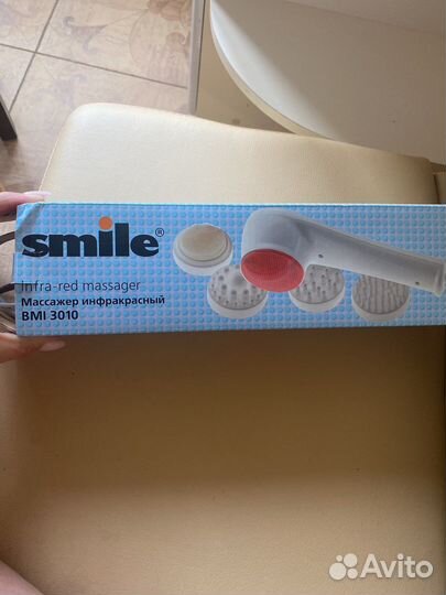 Массажная ванночка для ног/ массажор инфракрасный