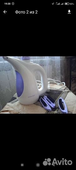 Ручной отпариватель