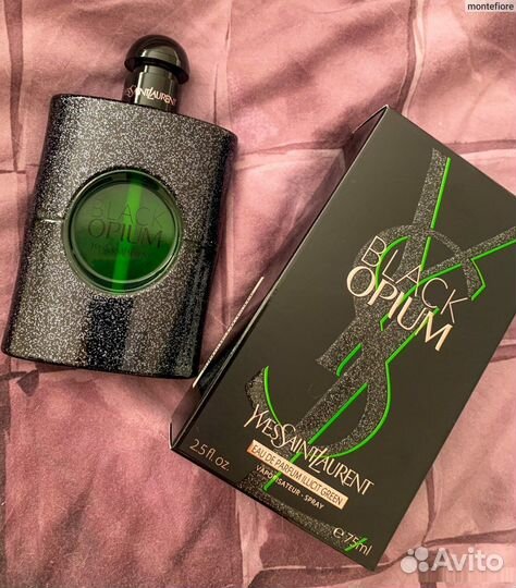 Yves Saint Laurent Black Opium Illicit Green 75ml