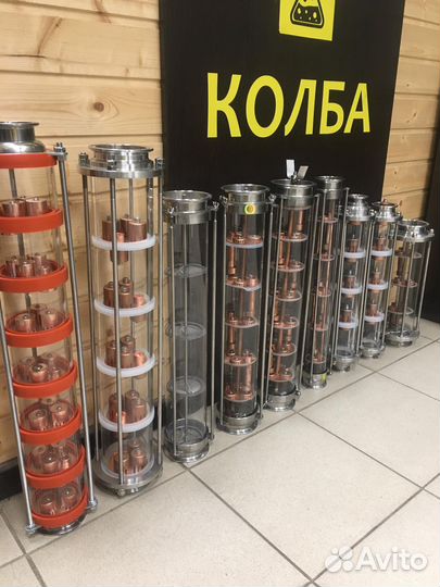 Колпачковая колонна (тарельчатая колонна) 3 дюйма