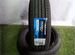 Sailun Atrezzo Elite 195/50 R16 88V