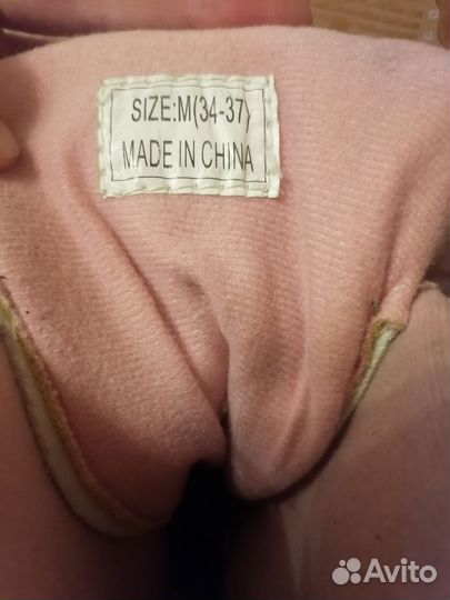 Коньки детские раздвижные 34 37