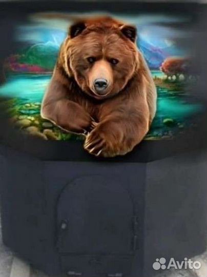 Банный чан купель