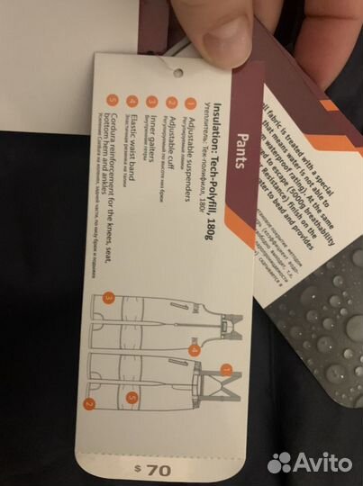 Новые горнолыжные штаны, рост 164