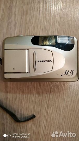 Пленочный фотоаппарат