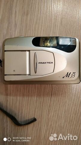 Пленочный фотоаппарат