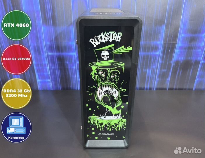 Игровой пк новый 2670V3-RTX4060-32DDR4-ZYC73801-X99