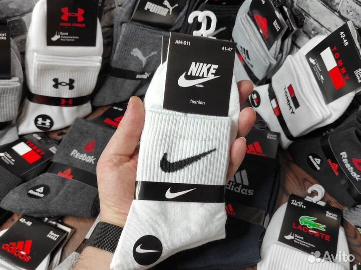 Носки Nike