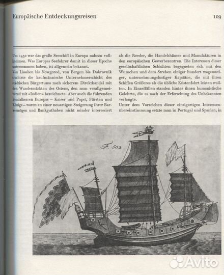 Boote - Flobe - Schiffe