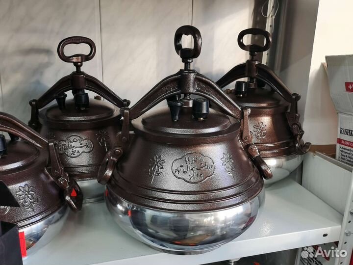 Афганский казан 12 литров