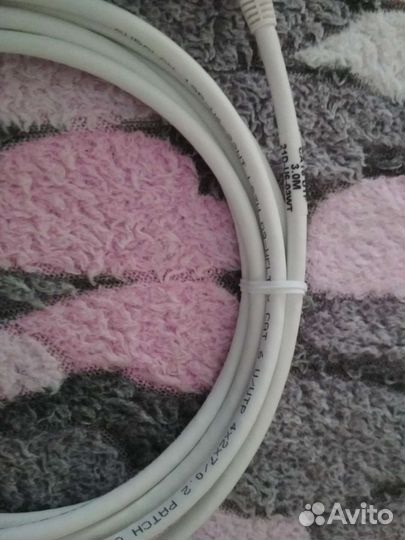 Сетевой кабель для интернета и роутера