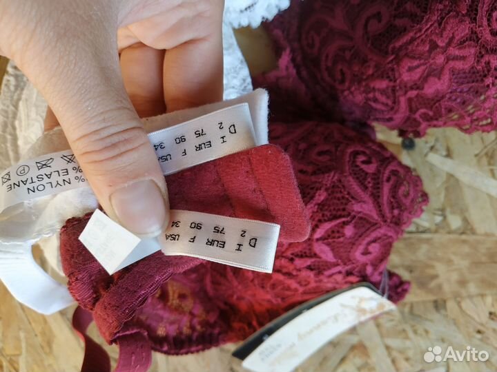 Бюстгалтер