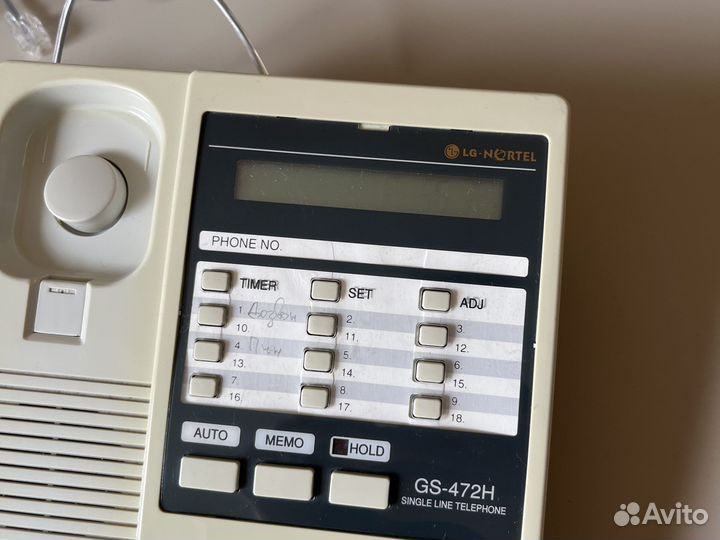 Проводной телефон LG-nortel GS-472H