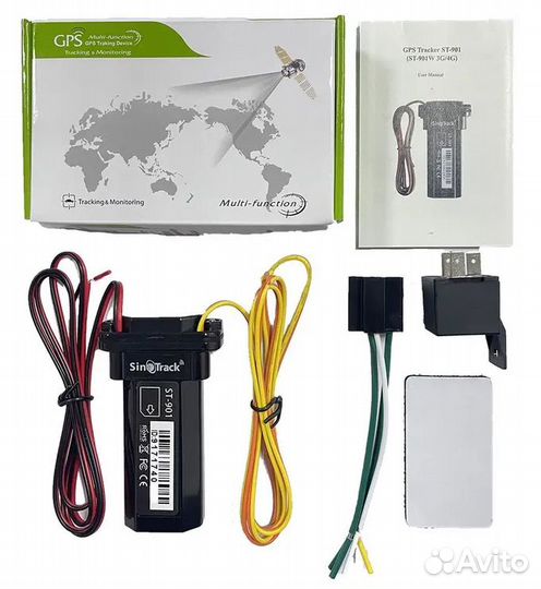 GPS-трекер SinoTrack ST-901 4-Pin Relay