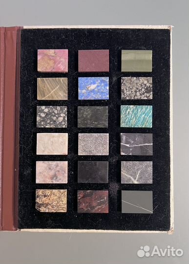 Коллекция камней СССР