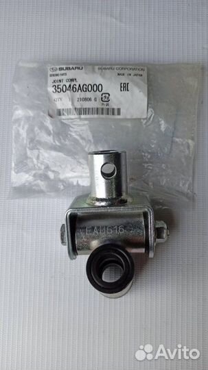 Карданный вал кулисы Subaru